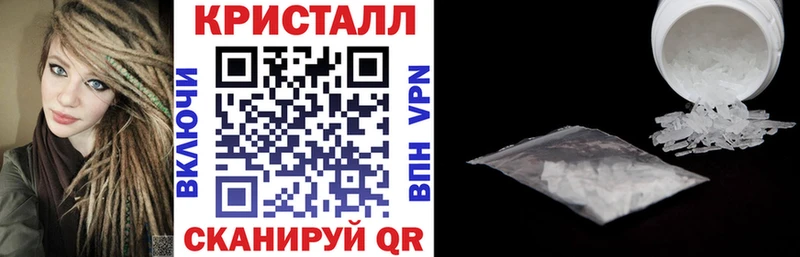 АМФ 97% Рыбинск
