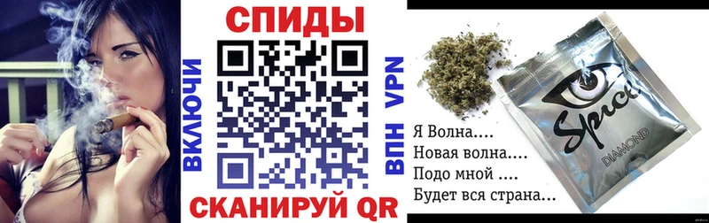 БУТИРАТ бутик  ОМГ ОМГ ССЫЛКА  Рыбинск 