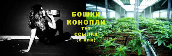 ALPHA-PVP Остров