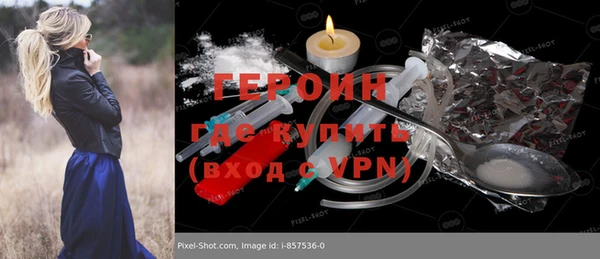 ALPHA-PVP Остров