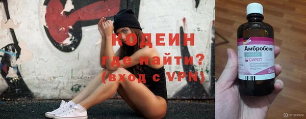 ALPHA-PVP Остров