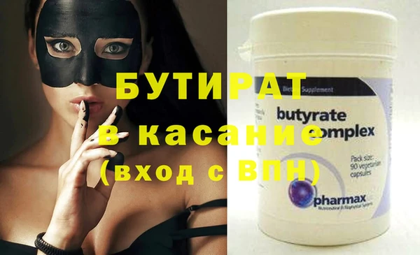 ALPHA-PVP Остров