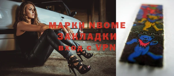 ALPHA-PVP Остров