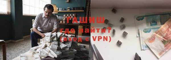 ALPHA-PVP Остров