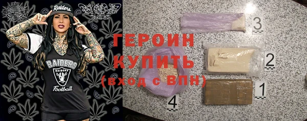 ALPHA-PVP Остров