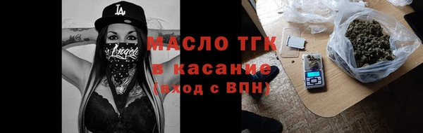 ALPHA-PVP Остров
