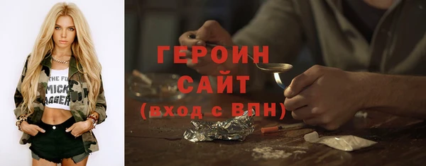 ALPHA-PVP Остров