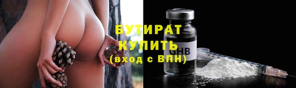 ALPHA-PVP Остров