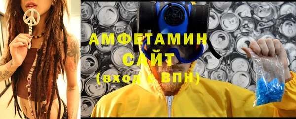 ALPHA-PVP Остров