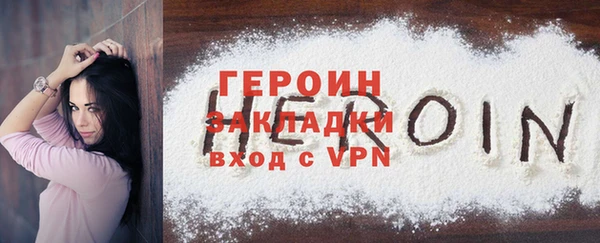 ALPHA-PVP Остров