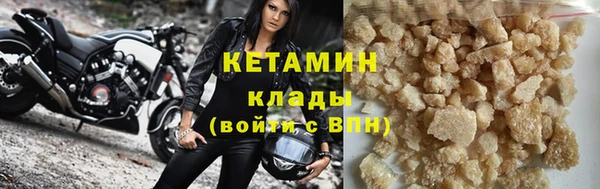 ALPHA-PVP Остров