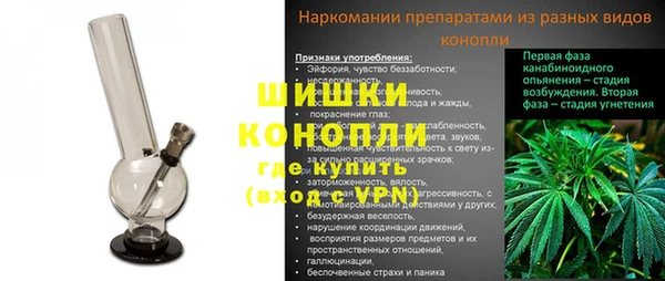 ALPHA-PVP Остров