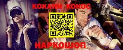эйфоретик Среднеуральск