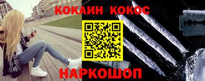 альфа пвп VHQ Ставрополь