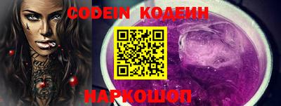 эйфоретик Среднеуральск