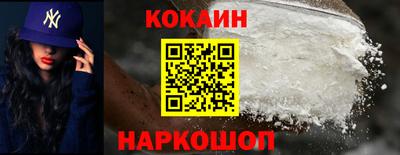 альфа пвп VHQ Ставрополь