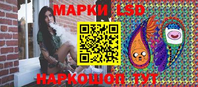 эйфоретик Среднеуральск