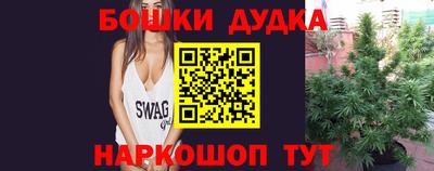 эйфоретик Среднеуральск