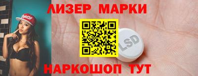 эйфоретик Среднеуральск