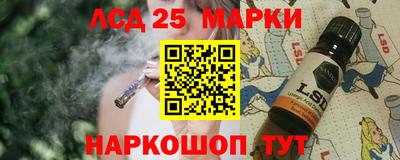 эйфоретик Среднеуральск