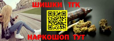 эйфоретик Среднеуральск