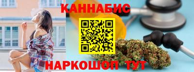 эйфоретик Среднеуральск