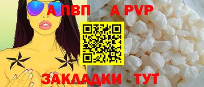 эйфоретик Среднеуральск