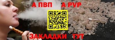 эйфоретик Среднеуральск