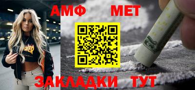 эйфоретик Среднеуральск