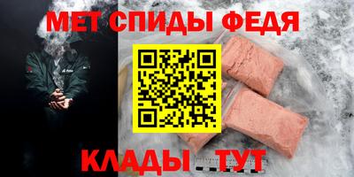 эйфоретик Среднеуральск