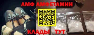 эйфоретик Среднеуральск