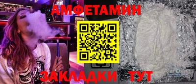 эйфоретик Среднеуральск