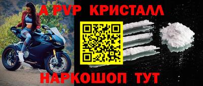 эйфоретик Среднеуральск