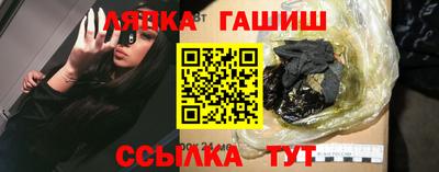 эйфоретик Среднеуральск