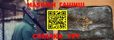 эйфоретик Среднеуральск