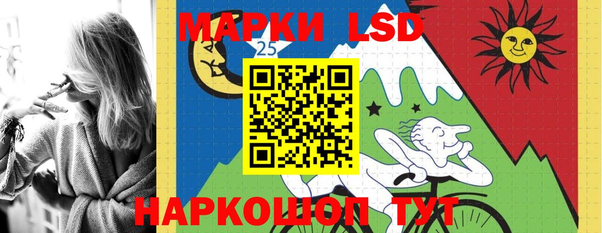Меф мяу мяу Рыбинск
