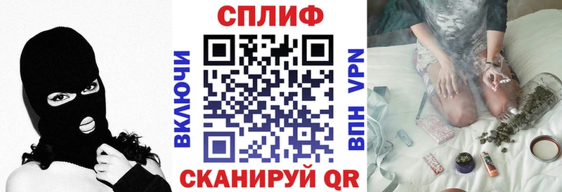 Канабис Bruce Banner  Рыбинск 